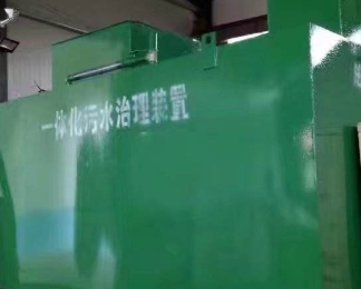 马龙卫生间测漏水
